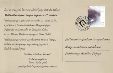 Institut za istraživanje migracija - predstavljanje zbornika radova „Multikulturalizam i izazovi suživota u 21. stoljeću“