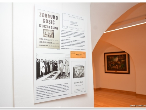 GMP 0237