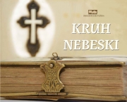 Kruh nebeski