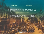 Pjevat će Slavonija – požeški festival (1969.-2019.)