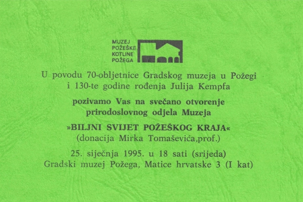 IZD-8.95